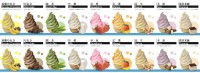 ICE CREAM MAKER