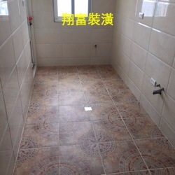 泥作工程