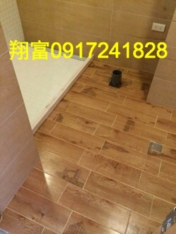 泥作工程
