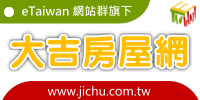 logo-jichu
