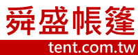 logo-tent