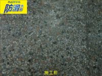 1040 公司騎樓水磨石地面止滑防滑施工工程 - 相片 (2)-1