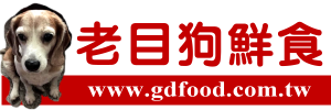 logo-gdfood
