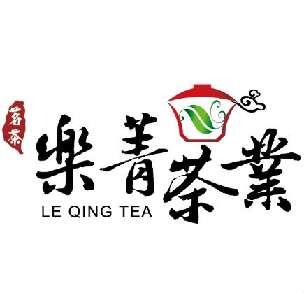 logo-leqingtea