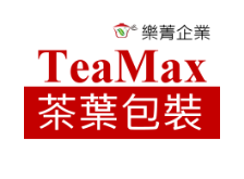 logo-teamax