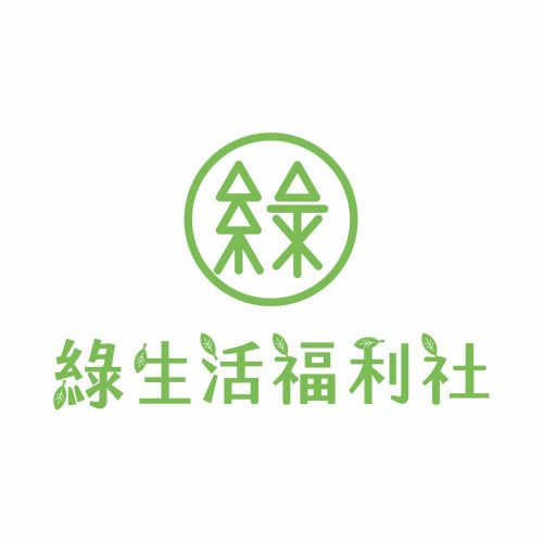 綠生活福利社