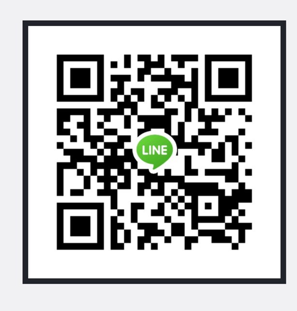 LINE