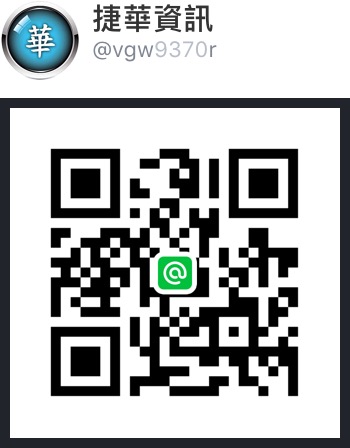 LINE