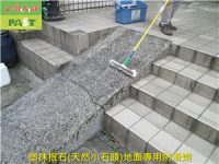 1072 社區門口石英磚-抿石地面止滑防滑施工工程 - 相片 (9)