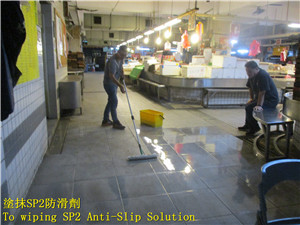 1439 菜市場-室內-走道-高硬度磁磚止滑防滑施工工程 - 相片 (31)
