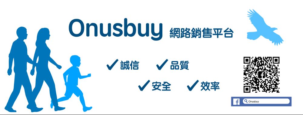 Onusbuy