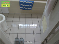 1浴室磁磚地面專用防滑劑 (3)