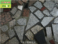 12花崗石碎片拼貼地面專用防滑劑 (1)