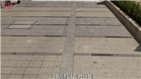 13粗糙面花崗石地面專用防滑劑 (2)
