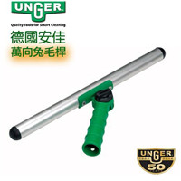 UNGER安佳-萬向洗窗兔毛器SV35