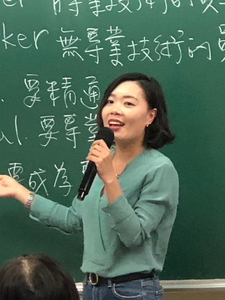 03大陸英語教學網紅Wendy表示，用「一字金」在網上教學大豐收。