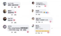 CoCo於臉書公開「楊枝甘露」系列新品後，許多網友表示販售門市太少沒機會品嚐表示可惜。