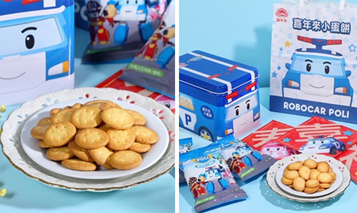 一向重視各年齡層顧客的喜年來推出「POLI波力小蛋餅禮盒」，讓孩童也能嚐到幸福好滋味。