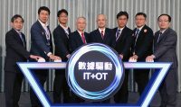 IT+OT 融合創新 賦能數位化轉型 啟動儀式 左起：富鴻網邱登崧總經理、網聯科技林鼎皓執行長、鴻海科技集團-朱登輝協理、鴻海科技集團呂芳銘副總裁、鼎新電腦古豐永董事長、機械公會許文通秘書長、豪力輝工業黃士瀅總經理、鼎新電腦潘泰龢副總裁。