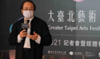 陳志誠校長表示，大臺北藝術節期間有許多令人驚艷的平行展演，相信今年的製作一定能帶來相當精彩的神話嘉年華。