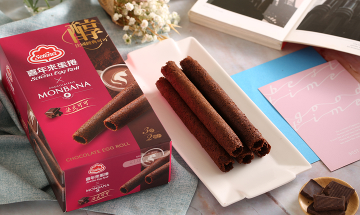 喜年來跨界聯名法國米其林餐廳御用巧克力品牌「MONBANA」推出「法式可可蛋捲」！
