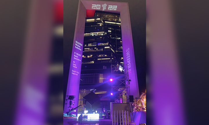 台灣⾸場⼤型NFT活動將在跨年夜帶你進⼊元宇宙！