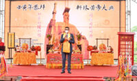 主拜官連勝文表示中華民族拜祖活動應該世代流傳，並表示希望黃帝可以保佑世界華人早日渡過疫情。