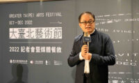 總策展(劃)人陳志誠校長介紹2022大臺北藝術節策劃理念。（圖片由臺藝大提供）