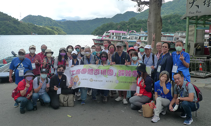 永續桃園山林水源 自然法則兼容並蓄