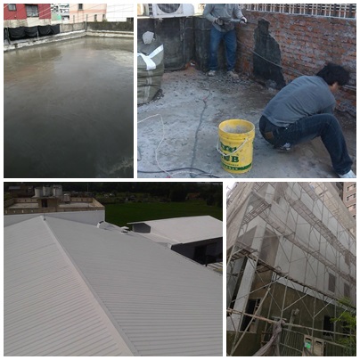 防水工程,防水工程費用,屋頂防水,頂樓防水,壁癌處理