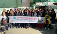 參訪韓國農協集團。（圖片來源：全國商業總會）