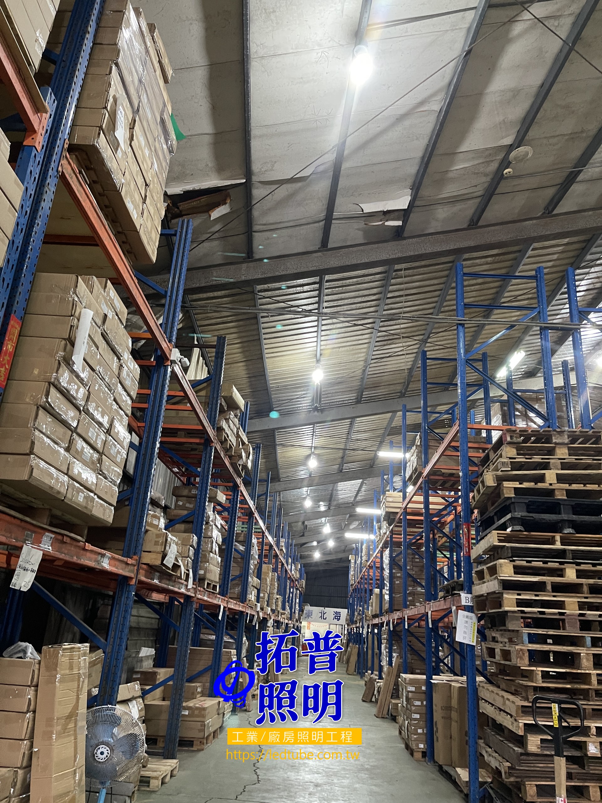 LED燈管改裝40WLED球泡燈
