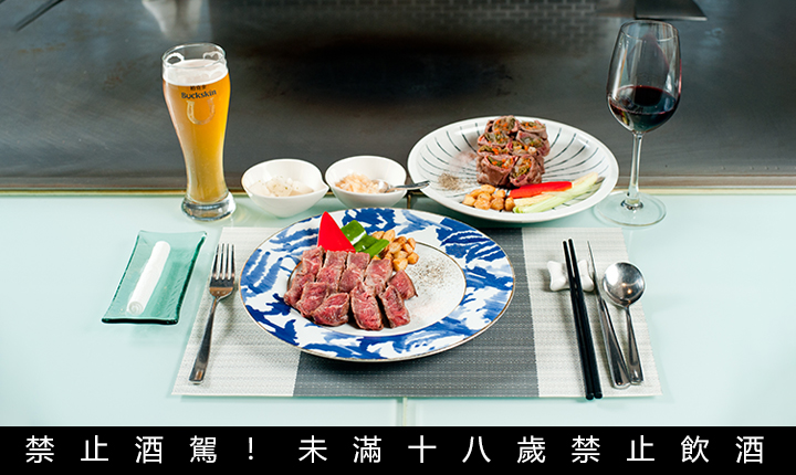 客人可再加購享喝到飽特惠,為口感升級,享受絕妙的餐酒搭配。