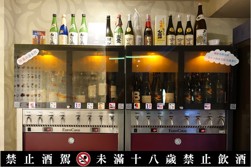 圖／店內單杯機提供多達12款酒品暢飲，可滿足不同的酒品喜好。