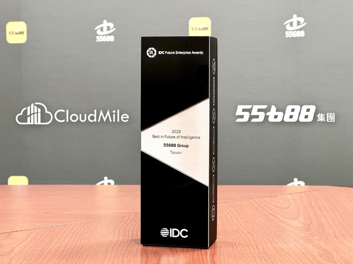 圖一：CloudMile 萬里雲與55688集團共同研發 AI 熱點，榮獲「IDC 未來企業大獎－數據智慧創新