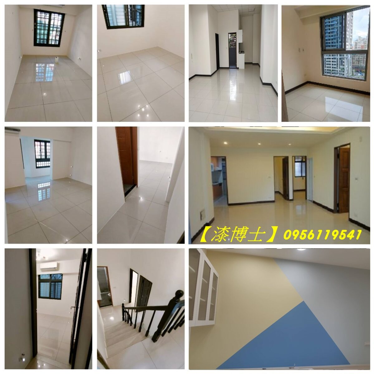 板橋油漆,新莊油漆,五股油漆,三重油漆,蘆洲油漆,樹林油漆,土城油漆,中和油漆,永和油漆,中永和油漆,新店油漆,汐止油漆,深坑油漆,泰山油漆,三峽油漆,鶯歌油漆,林口油漆,淡水油漆