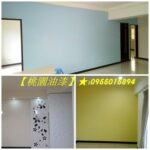 桃園油漆,桃園油漆粉刷,桃園油漆工程,中壢油漆,桃園油漆粉刷推薦,桃園油漆工程推薦,桃園油漆工,桃園油漆工推薦,全室油漆桃園,室內油漆桃園,房屋油漆桃園,居家油漆桃園,油漆工程桃園,整棟油漆桃園,天花板油漆桃園,油漆師傅推薦桃園,室內裝潢油漆桃園