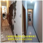 壁癌處理桃園,壁癌處理桃園市,壁癌處理桃園區,壁癌處理費用桃園,壁癌處理價格,牆壁壁癌處理,桃園壁癌處理推薦,室內壁癌,居家修繕壁癌桃園,壁癌處理費用行情,桃園屋頂防水,頂樓防水桃園