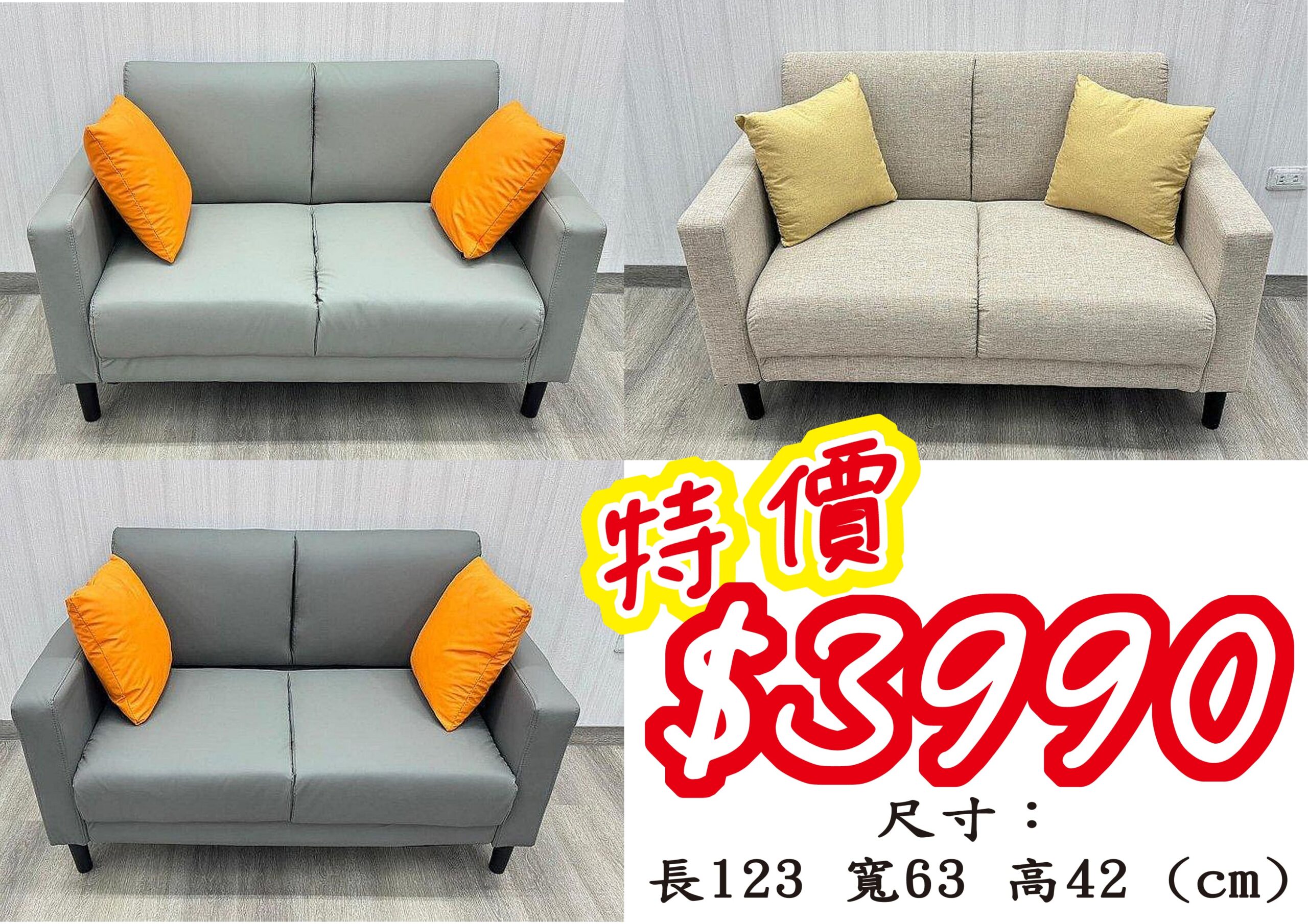 原檔 (1)