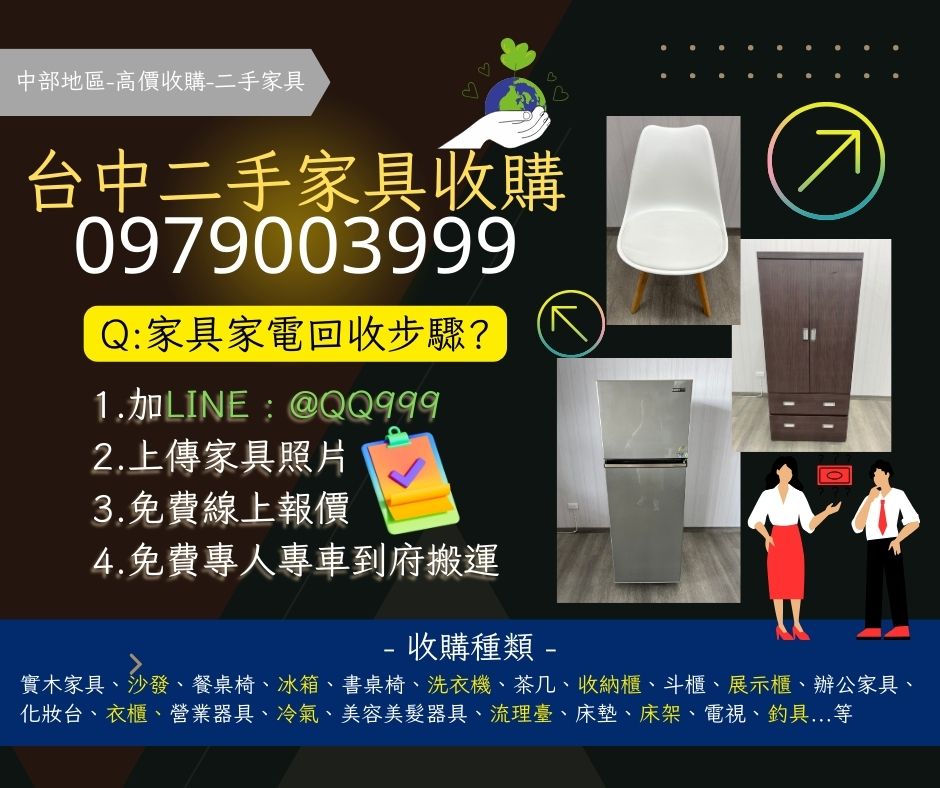114.5.9宏品