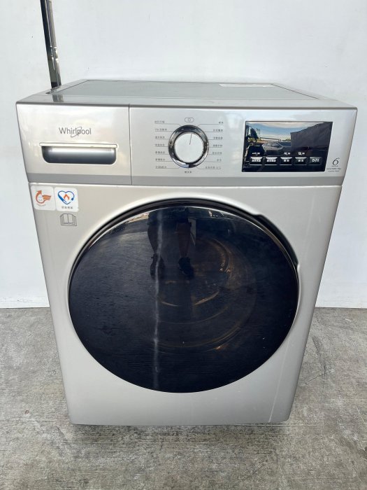 二手洗衣機收購 0985983777