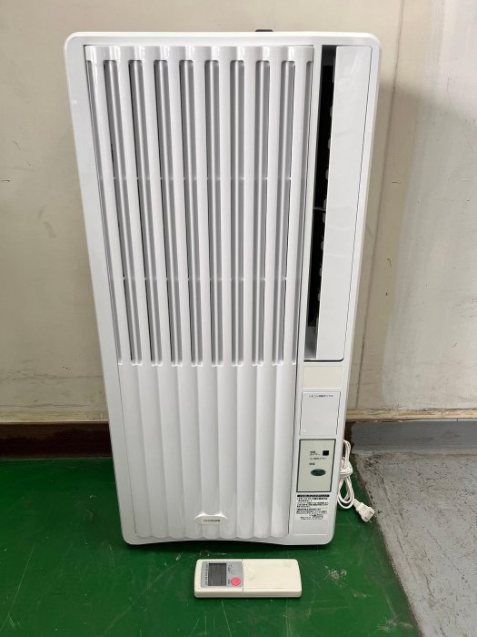 二手冷氣收購 0985983777