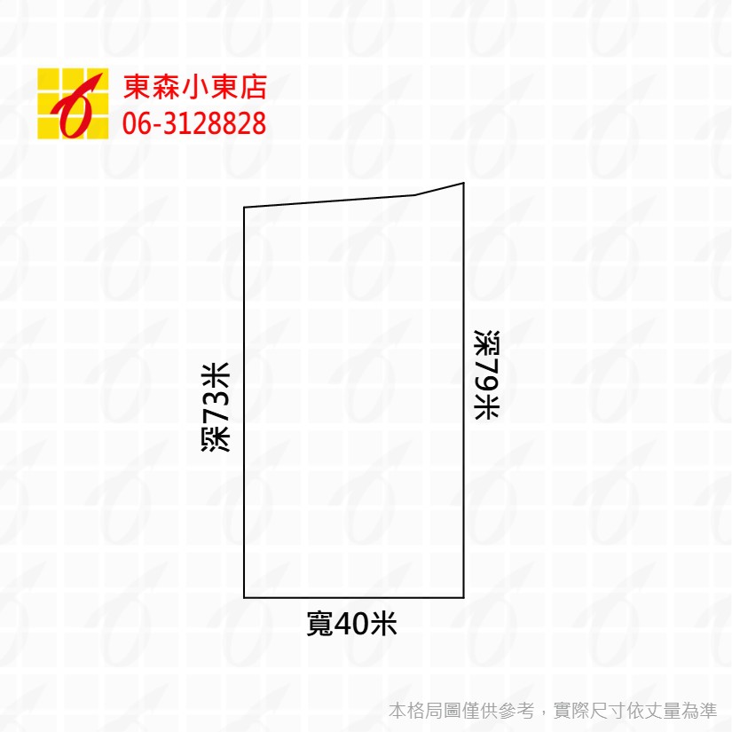 61373MAA64618g