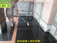 廟宇地磚防滑,寺廟地板防滑工程,寺廟騎樓止滑施工,寺廟戶外通道防滑,騎樓地板止滑,宗教場所防滑,宗教建築地面止滑,佛寺地板防滑,通體磚防滑處理,高硬度磁磚止滑,滑倒預防,戶外磁磚防滑,寺廟地坪防滑工程,止滑大師,高硬度磁磚防滑,通體磚止滑處理,拋光磚止滑,石英磚防滑,花崗石防滑,光滑磁磚止滑,滑面磁磚防滑,老舊磁磚止滑處理,騎樓地板止滑,佛堂磁磚止滑,廁所防滑,廚房走道止滑,寺廟騎樓防滑,戶外走道防滑,室外地磚止滑,社區走道防滑施工,店面入口防滑處理,商業空間地板止滑,餐廳後場止滑工程,學校地板止滑,醫院地板防滑,磁磚太滑怎麼辦,廚房地板容易滑倒,騎樓磁磚下雨天會滑,地磚防滑怎麼做