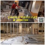 桃園拆除,桃園室內拆除,桃園裝潢拆除,桃園店面拆除,桃園拆除公司,桃園拆除廠商推薦,桃園拆除價格,桃園拆除費用,桃園拆除清運,桃園區拆除,八德拆除,中壢拆除,龜山拆除,桃園拆除報價,辦公室拆除桃園,百貨專櫃拆除,拆除工程桃园