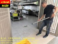 廚房磁磚防滑,廚房地磚止滑,餐廳防滑,餐廳止滑,磁磚防滑,磁磚止滑,用餐區止滑,烹飪教室地板止滑,仿古磁磚防滑,磁磚止滑,磁磚防滑 ,磁磚止滑劑,磁磚防滑劑,磁磚止滑液,防滑劑,粉光水泥地面,走廊止滑,仿岩板磁磚止滑,止滑液專業地板防滑劑製造商,浴室磁磚防滑,飯店合作廠商,廚房地板非常油,廚房防滑鞋,店面止滑,飲料店地板防滑,小吃店地面止滑,廚房止滑,防滑劑,止滑劑,室外防滑墊,客廳防滑,餐廳內場防滑,商場防滑,進門止滑地墊,餐廳廚房防滑好幫手,止滑地坪工程,餐廳防滑地墊,餐廳外場防滑工程,地板防滑,顧客滑倒,地板濕滑,小心滑倒,銀行地板止滑,大廳防滑,結帳區地板防滑,候位區止滑,防滑鞋,餐飲業磁磚防滑,廚師安全,餐廳廚房地磚止滑,送餐走道防滑,室內樓梯防滑,二樓樓梯止滑,廁所防滑,騎樓止滑,幼兒園防滑,員工餐廳磁磚地面防滑,餐廳馬賽克磁磚防滑處理,養護中心廚房磁磚防滑,高雄防滑,公司止滑,中央廚房止滑,工廠止滑,中餐廳防滑,西餐廳止滑,景觀餐廳防滑,戶外走道防滑,遊樂園止滑,火鍋店防滑,飲料店地板止滑,大門止滑,斜坡防滑