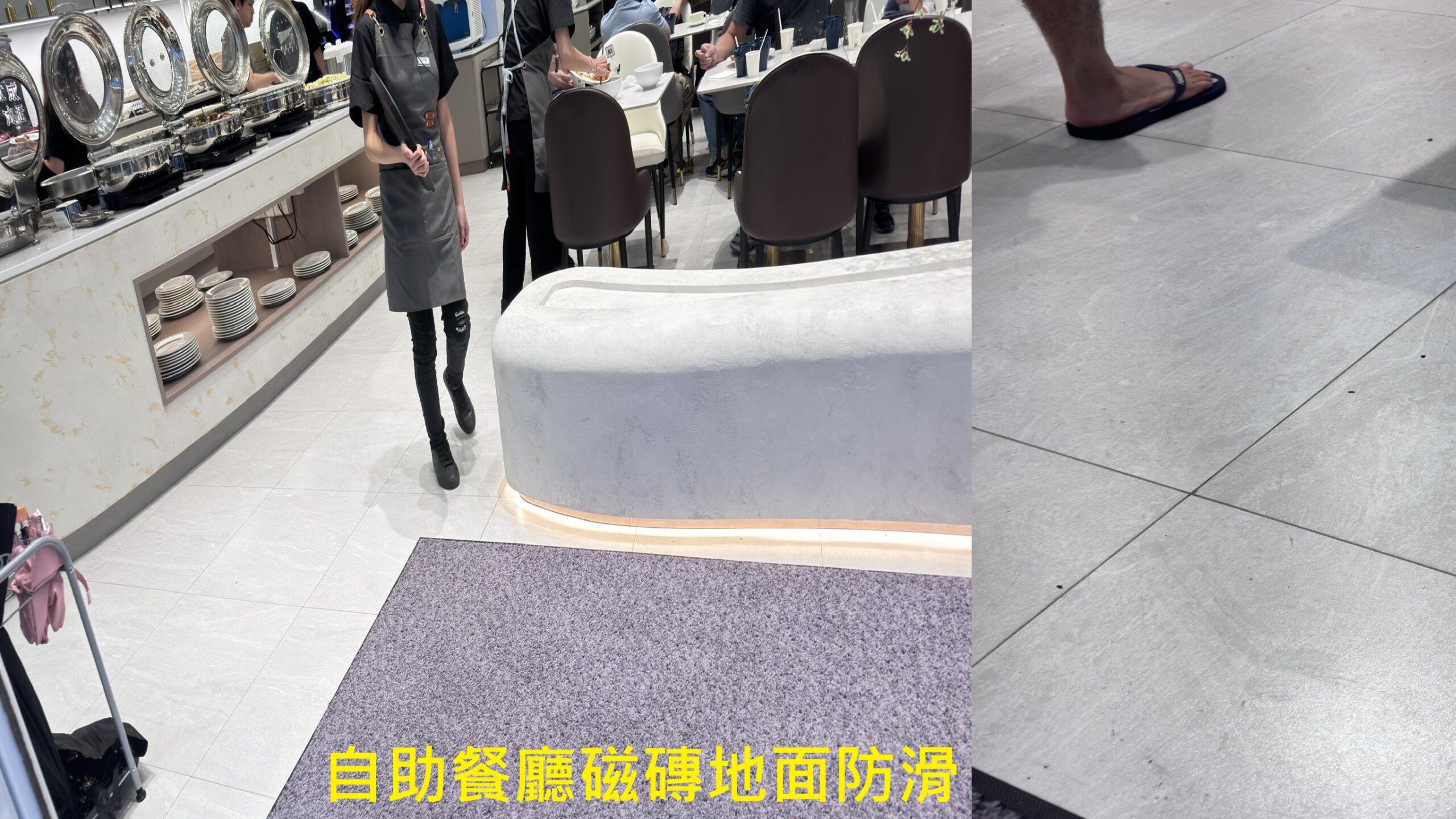 餐廳磁磚地面防滑 走道磁磚止滑、馬賽克磁磚防滑、石英磚透心磚防滑、拋光石英磁磚(玻化磚)防滑、拋光石材止滑防滑、花崗岩防滑(花崗石防滑)、天然石防滑(岩石防滑、小石頭防滑、玉石防滑、鵝卵石止滑、石頭止滑)、抿石防滑、大理石防滑、水泥防滑(粉光水泥止滑、硬化處理水泥止滑)、水磨石止滑(磨石子止滑)等任何地材都能施工。另外還有專門用於金屬、木材、塑膠等地材的防滑塗料