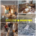 室內拆除工程,室內拆除報價,室內拆除推薦,室內拆除清運,室內拆除費用,室內裝潢拆除,隔間拆除,拆除工程 廠商
