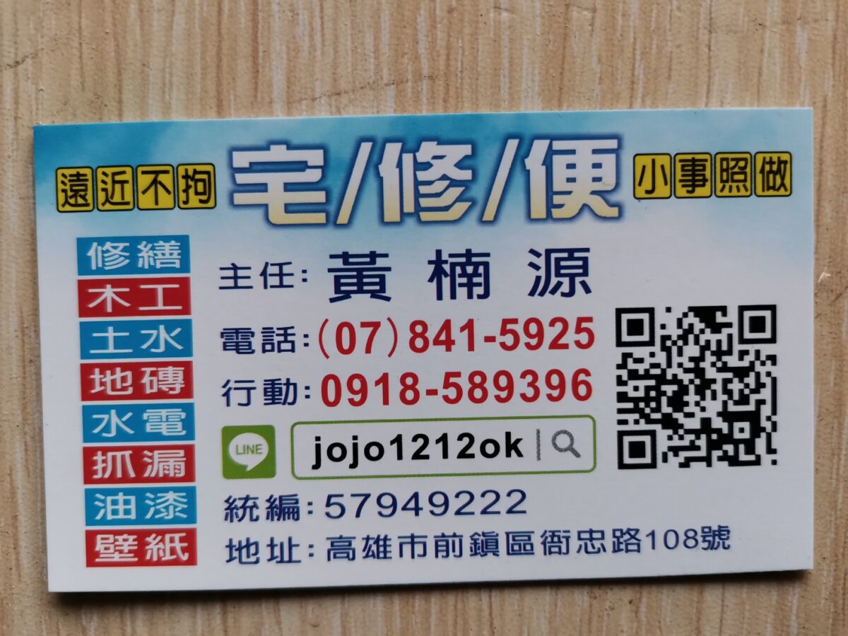 1000001137