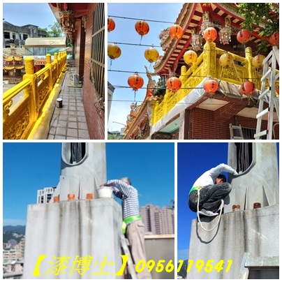 石頭漆價格,石頭漆外牆,石頭漆仿石漆,多彩漆,石頭漆仿石漆,外牆石頭漆,廠房防火漆,epoxy地板漆,辦公室防火漆,防火漆施工台北,防火漆施工桃園,防火漆廠商,防火漆廠商推薦,石頭漆價格